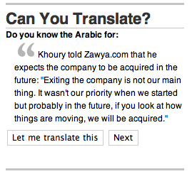 translate-example.png